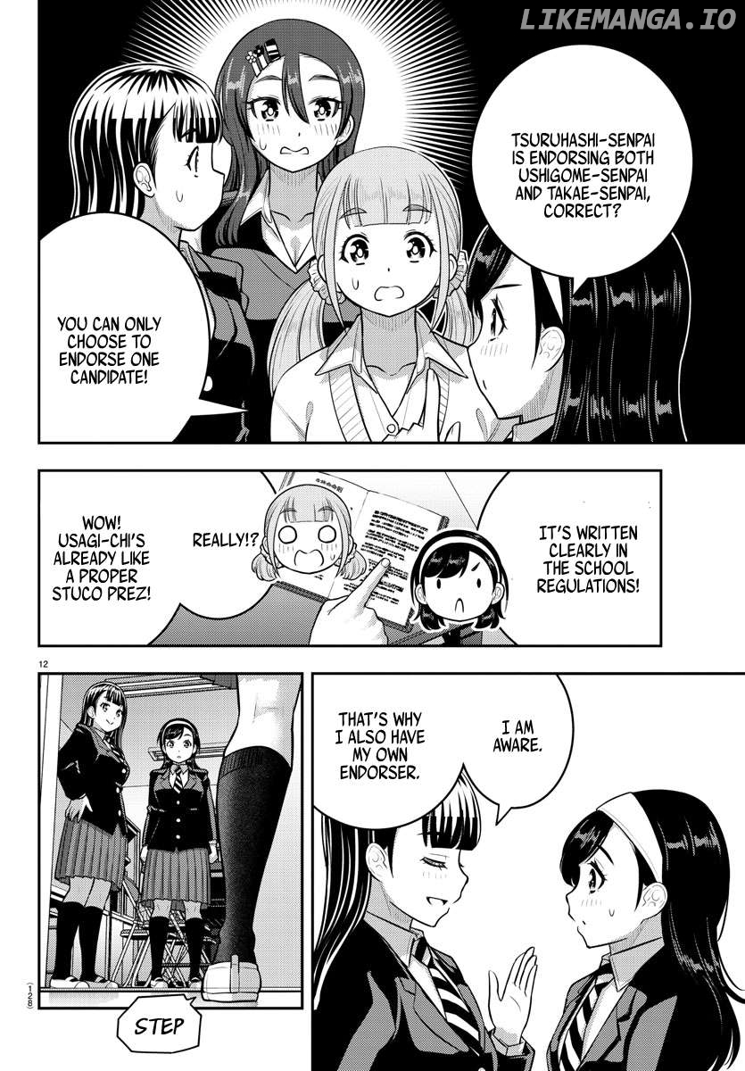 Yankee Jk Kuzuhana-Chan Chapter 215 - page 12