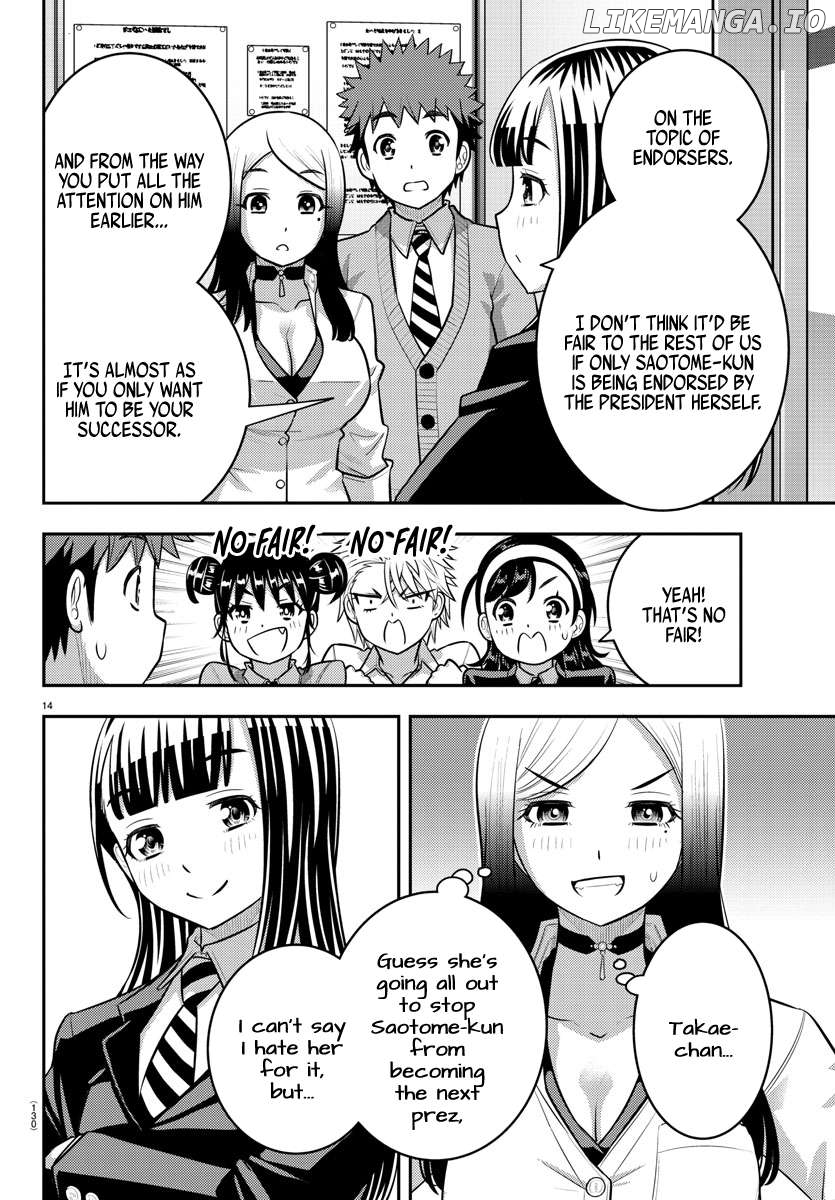Yankee Jk Kuzuhana-Chan Chapter 215 - page 14