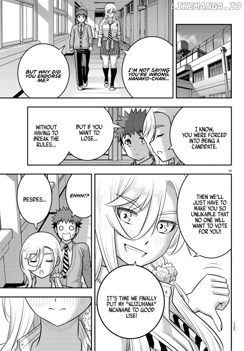 Yankee Jk Kuzuhana-Chan Chapter 215 - page 19