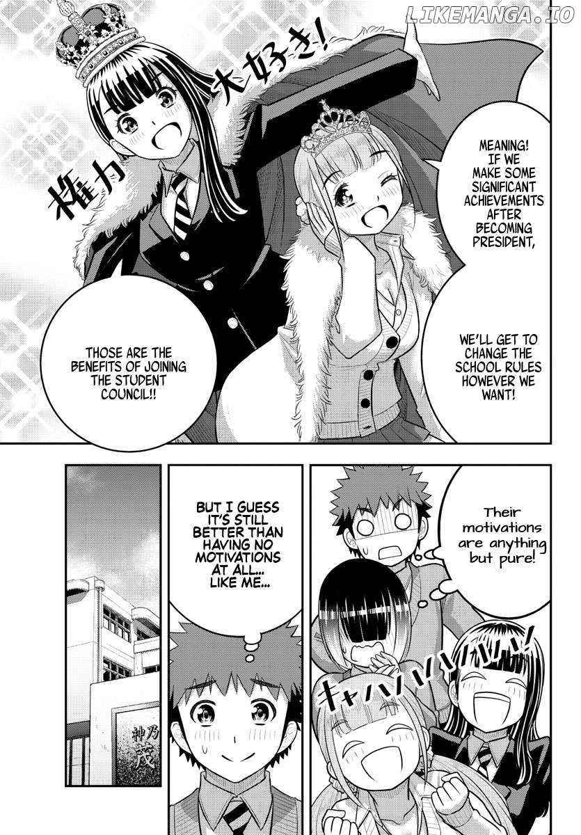 Yankee Jk Kuzuhana-Chan Chapter 215 - page 5