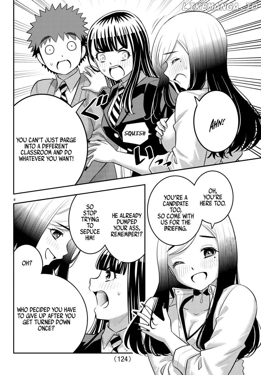 Yankee Jk Kuzuhana-Chan Chapter 215 - page 8