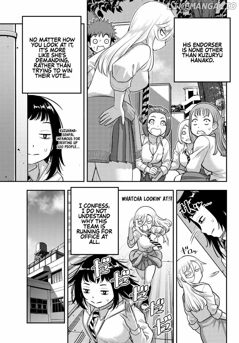 Yankee Jk Kuzuhana-Chan Chapter 216 - page 11