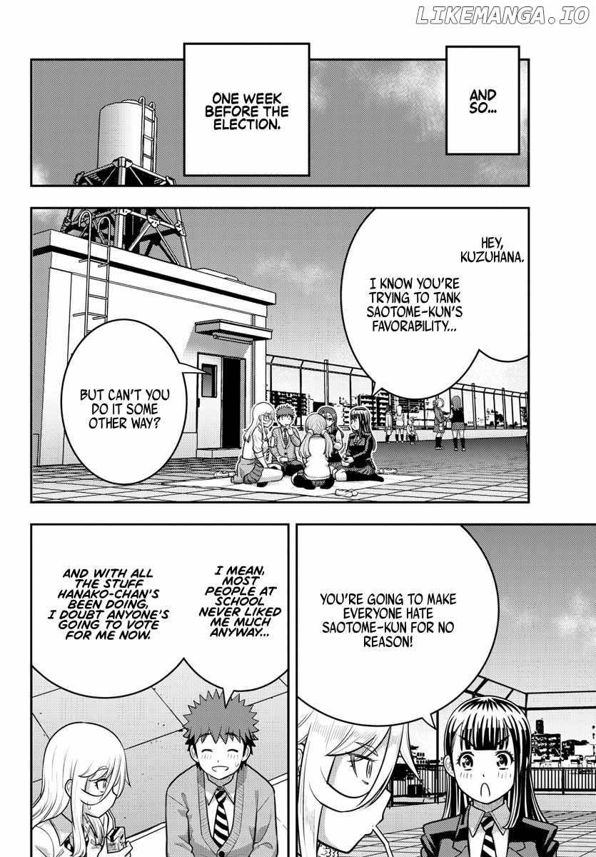 Yankee Jk Kuzuhana-Chan Chapter 216 - page 12