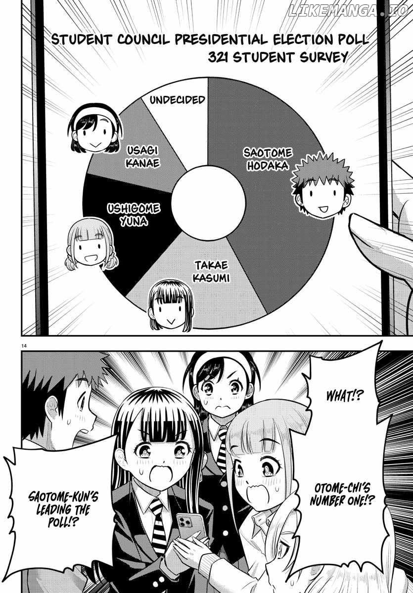 Yankee Jk Kuzuhana-Chan Chapter 216 - page 14