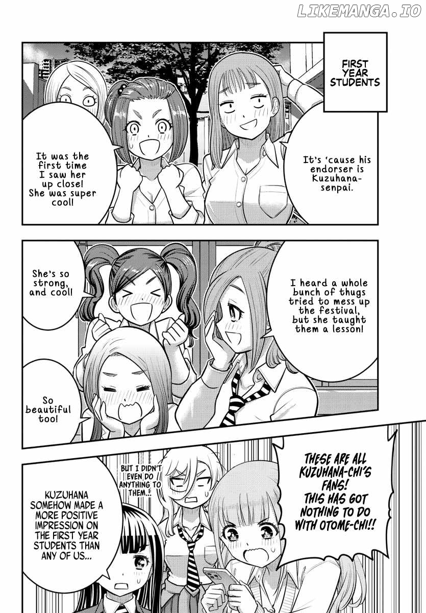 Yankee Jk Kuzuhana-Chan Chapter 216 - page 16