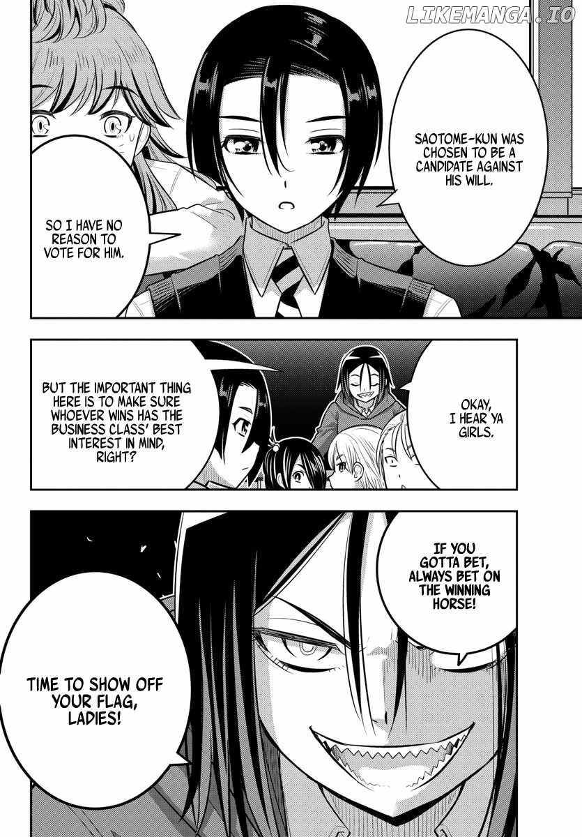 Yankee Jk Kuzuhana-Chan Chapter 216 - page 20