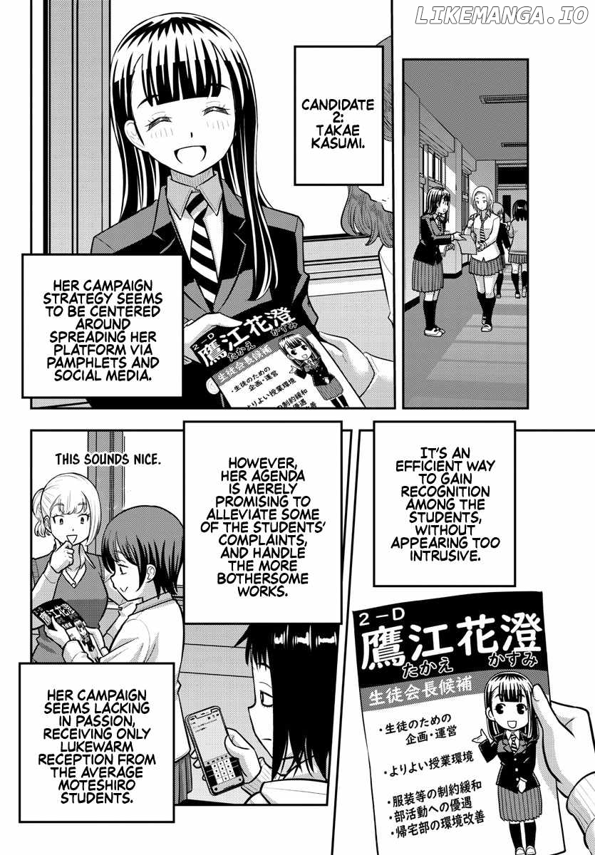 Yankee Jk Kuzuhana-Chan Chapter 216 - page 6