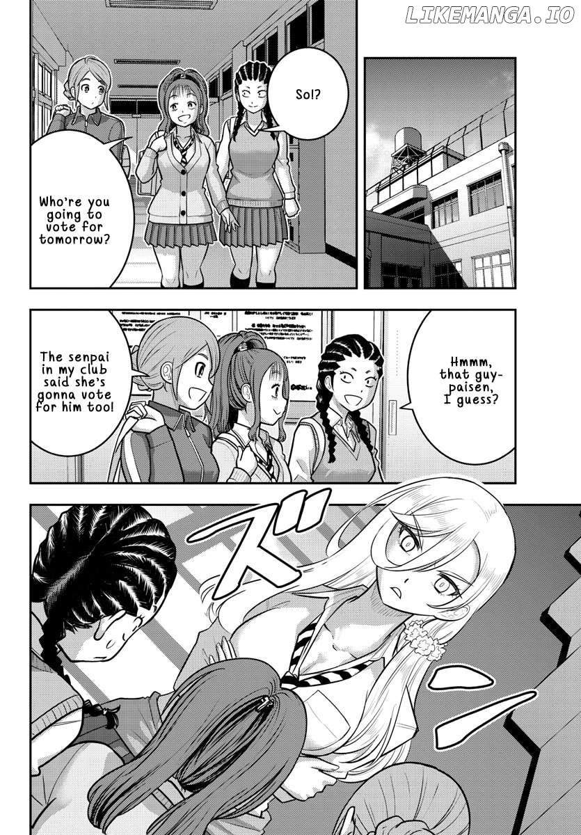 Yankee Jk Kuzuhana-Chan Chapter 217 - page 12