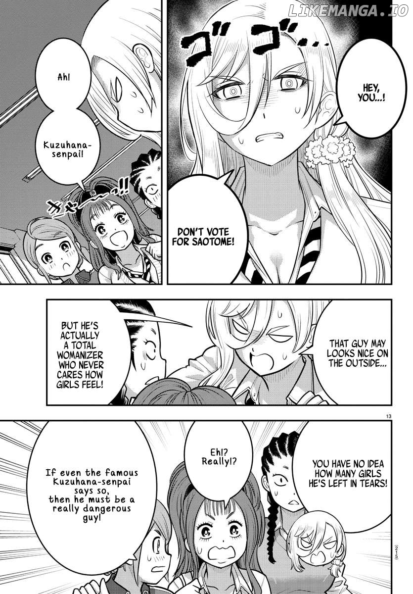 Yankee Jk Kuzuhana-Chan Chapter 217 - page 13
