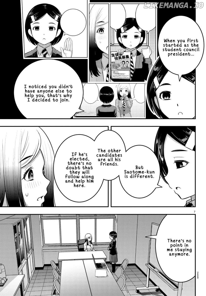 Yankee Jk Kuzuhana-Chan Chapter 217 - page 7
