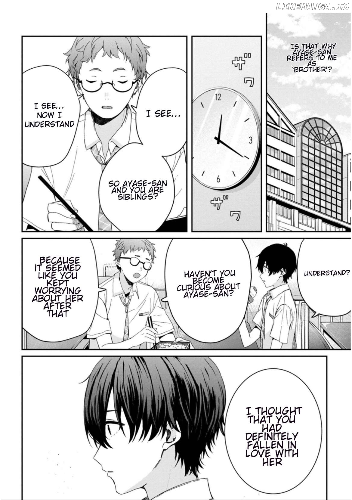 Gimai Seikatsu Chapter 19.1 - page 4