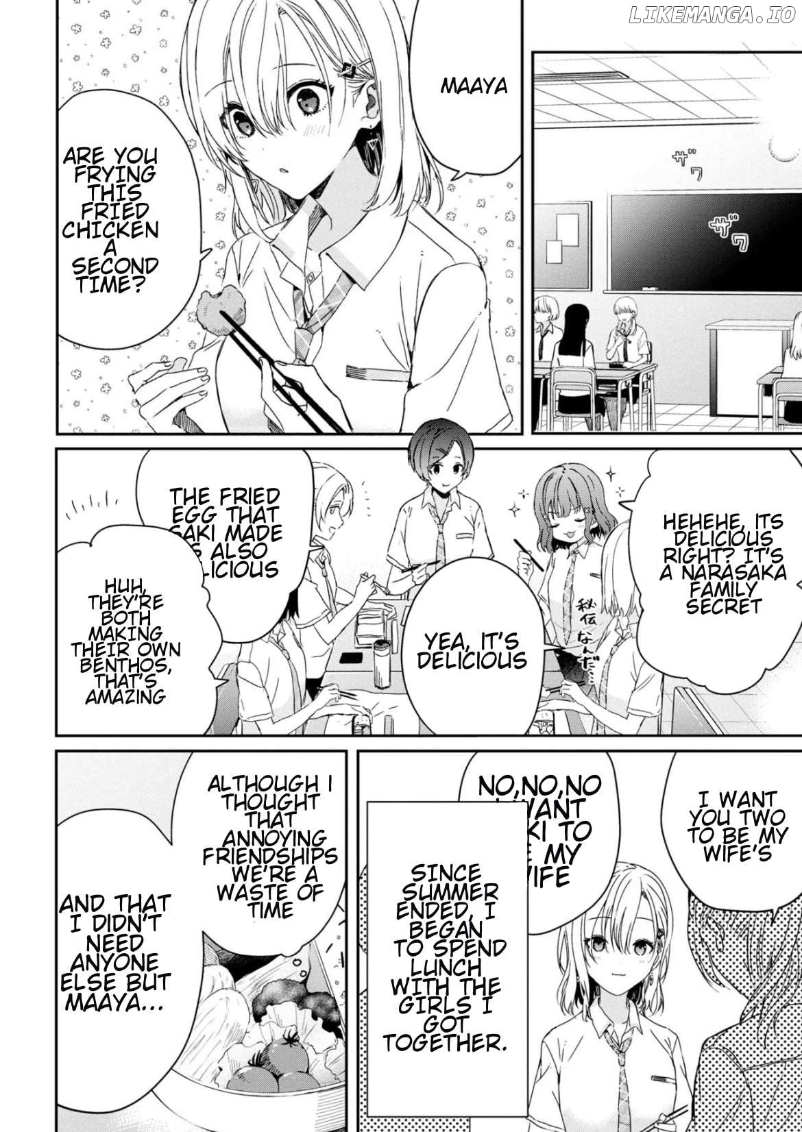 Gimai Seikatsu Chapter 19.1 - page 6