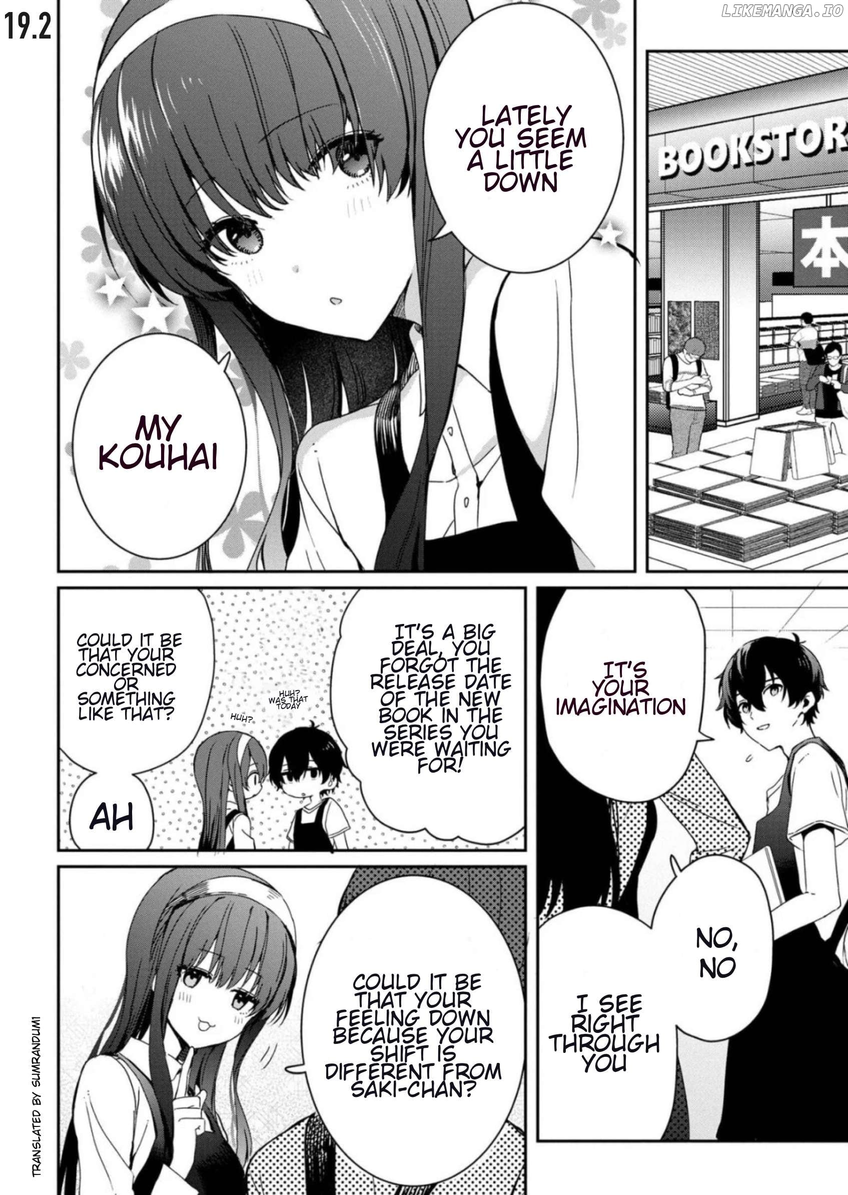 Gimai Seikatsu Chapter 19.2 - page 1