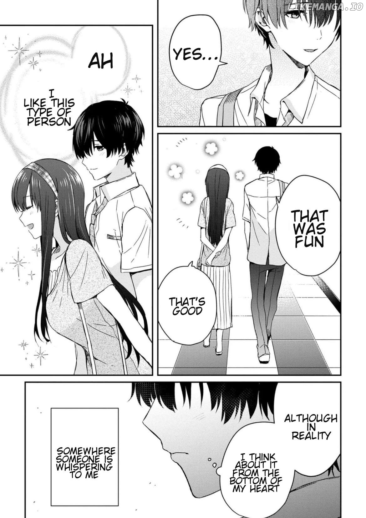 Gimai Seikatsu Chapter 19.2 - page 14
