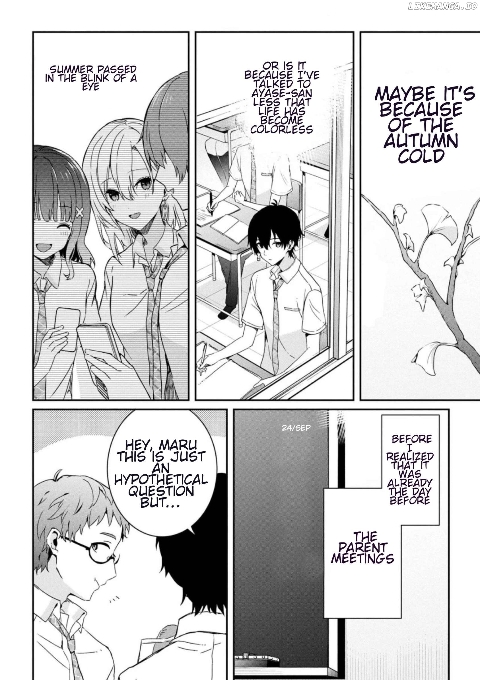 Gimai Seikatsu Chapter 19.2 - page 5