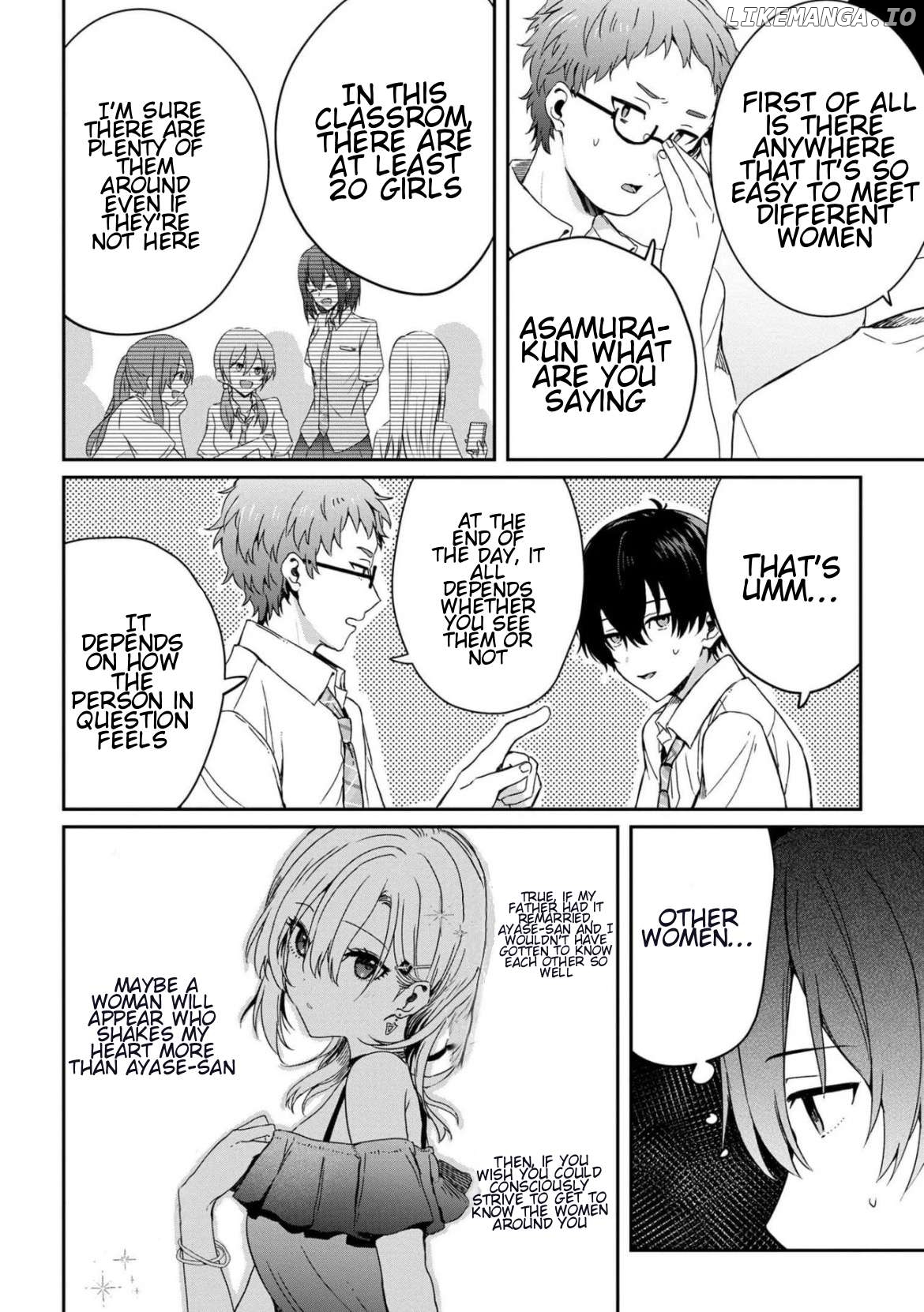 Gimai Seikatsu Chapter 19.2 - page 7