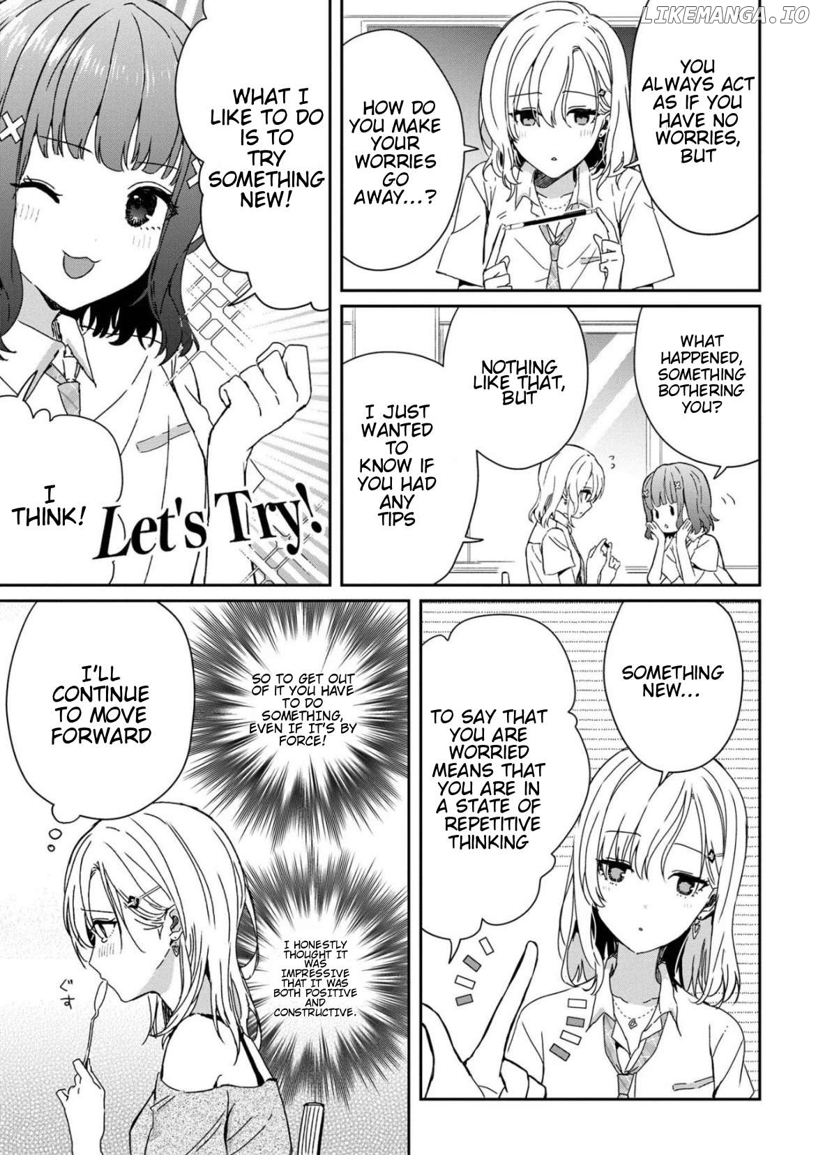 Gimai Seikatsu Chapter 20.1 - page 9