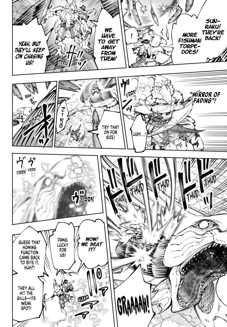 Shangri-La Frontier ~ Kusoge Hunter, Kamige ni Idoman to su~ Chapter 191 - page 11