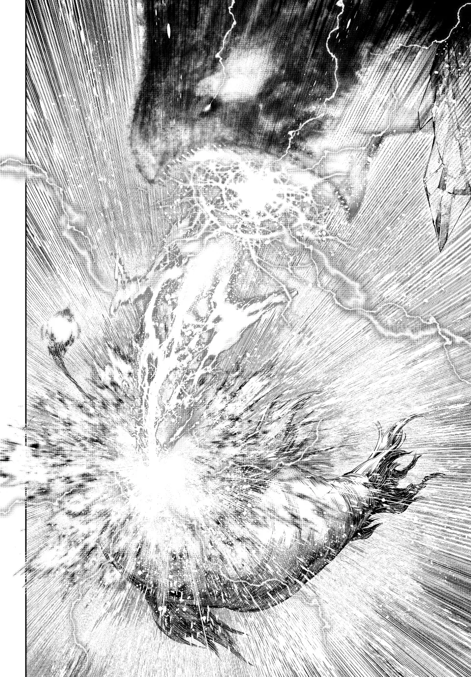 Shangri-La Frontier ~ Kusoge Hunter, Kamige ni Idoman to su~ Chapter 191 - page 17