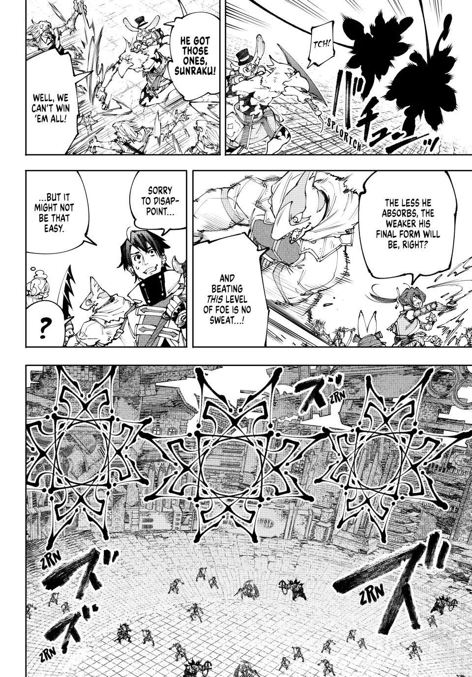 Shangri-La Frontier ~ Kusoge Hunter, Kamige ni Idoman to su~ Chapter 191 - page 2