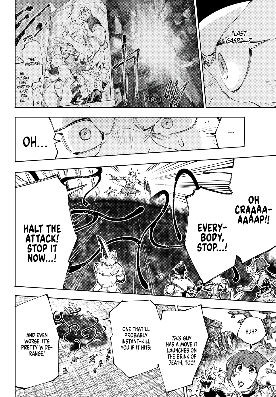 Shangri-La Frontier ~ Kusoge Hunter, Kamige ni Idoman to su~ Chapter 192 - page 15