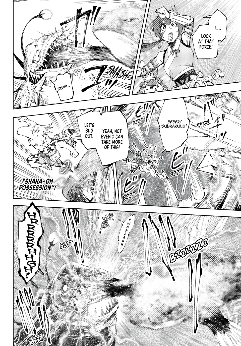 Shangri-La Frontier ~ Kusoge Hunter, Kamige ni Idoman to su~ Chapter 192 - page 7
