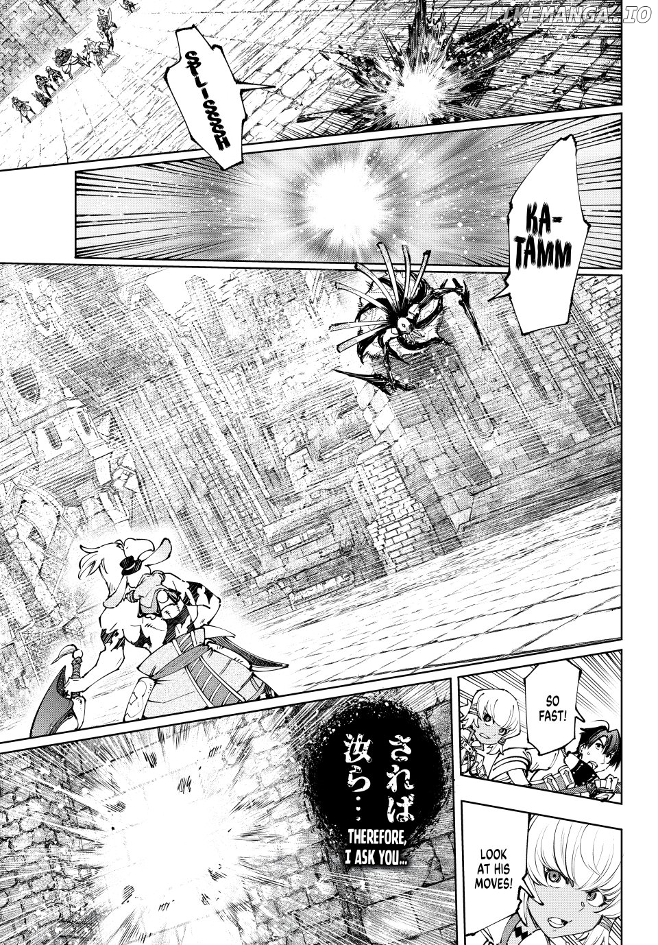 Shangri-La Frontier ~ Kusoge Hunter, Kamige ni Idoman to su~ Chapter 193 - page 15