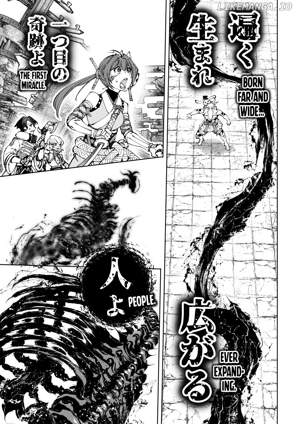 Shangri-La Frontier ~ Kusoge Hunter, Kamige ni Idoman to su~ Chapter 193 - page 3