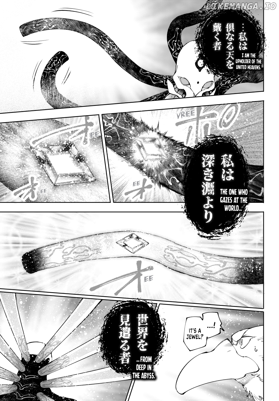 Shangri-La Frontier ~ Kusoge Hunter, Kamige ni Idoman to su~ Chapter 193 - page 8