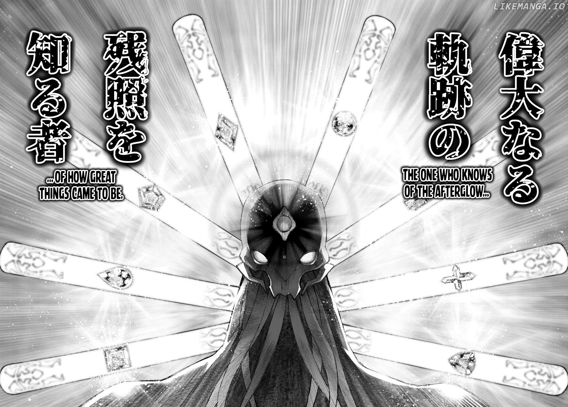 Shangri-La Frontier ~ Kusoge Hunter, Kamige ni Idoman to su~ Chapter 193 - page 9
