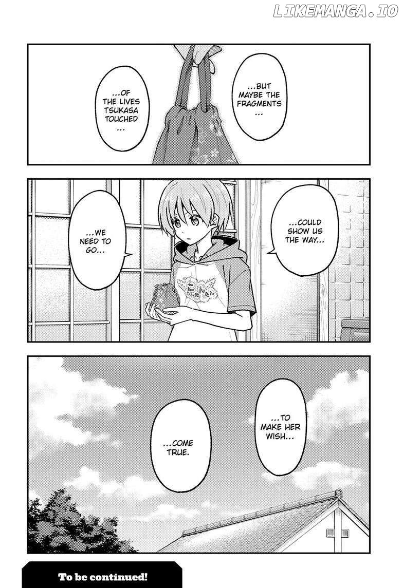 Fly Me to the Moon - Manga Chapter 286 - page 19