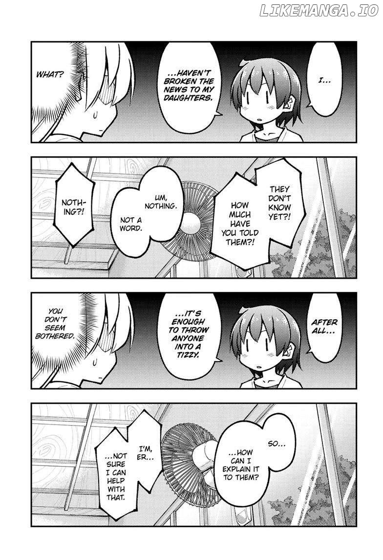 Fly Me to the Moon - Manga Chapter 287 - page 12