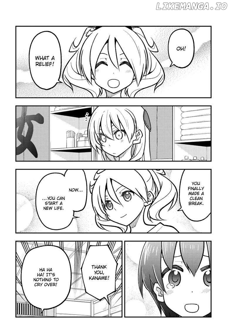 Fly Me to the Moon - Manga Chapter 287 - page 17