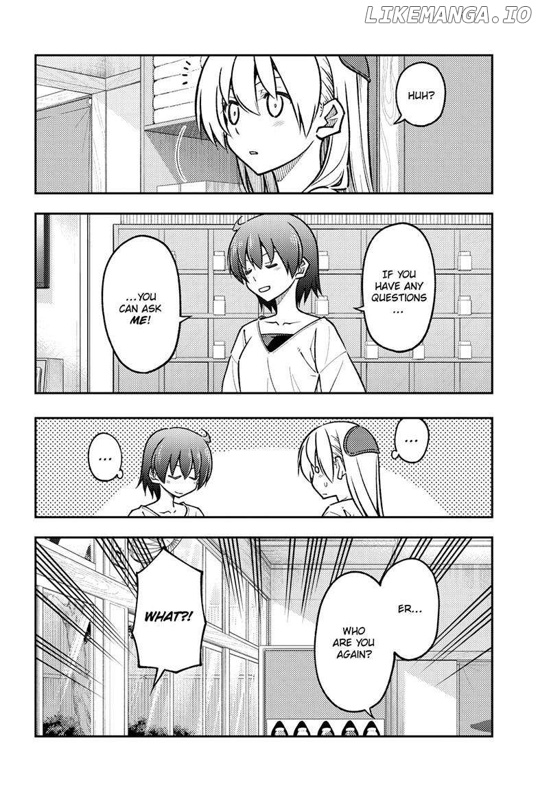 Fly Me to the Moon - Manga Chapter 287 - page 7