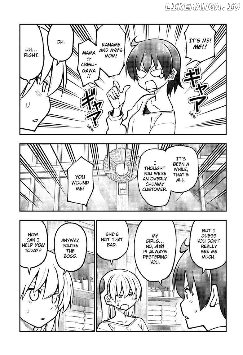Fly Me to the Moon - Manga Chapter 287 - page 8