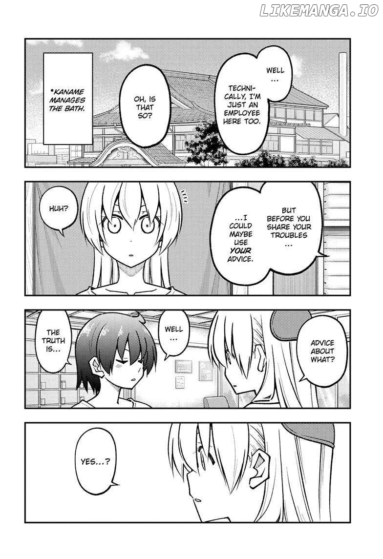 Fly Me to the Moon - Manga Chapter 287 - page 9
