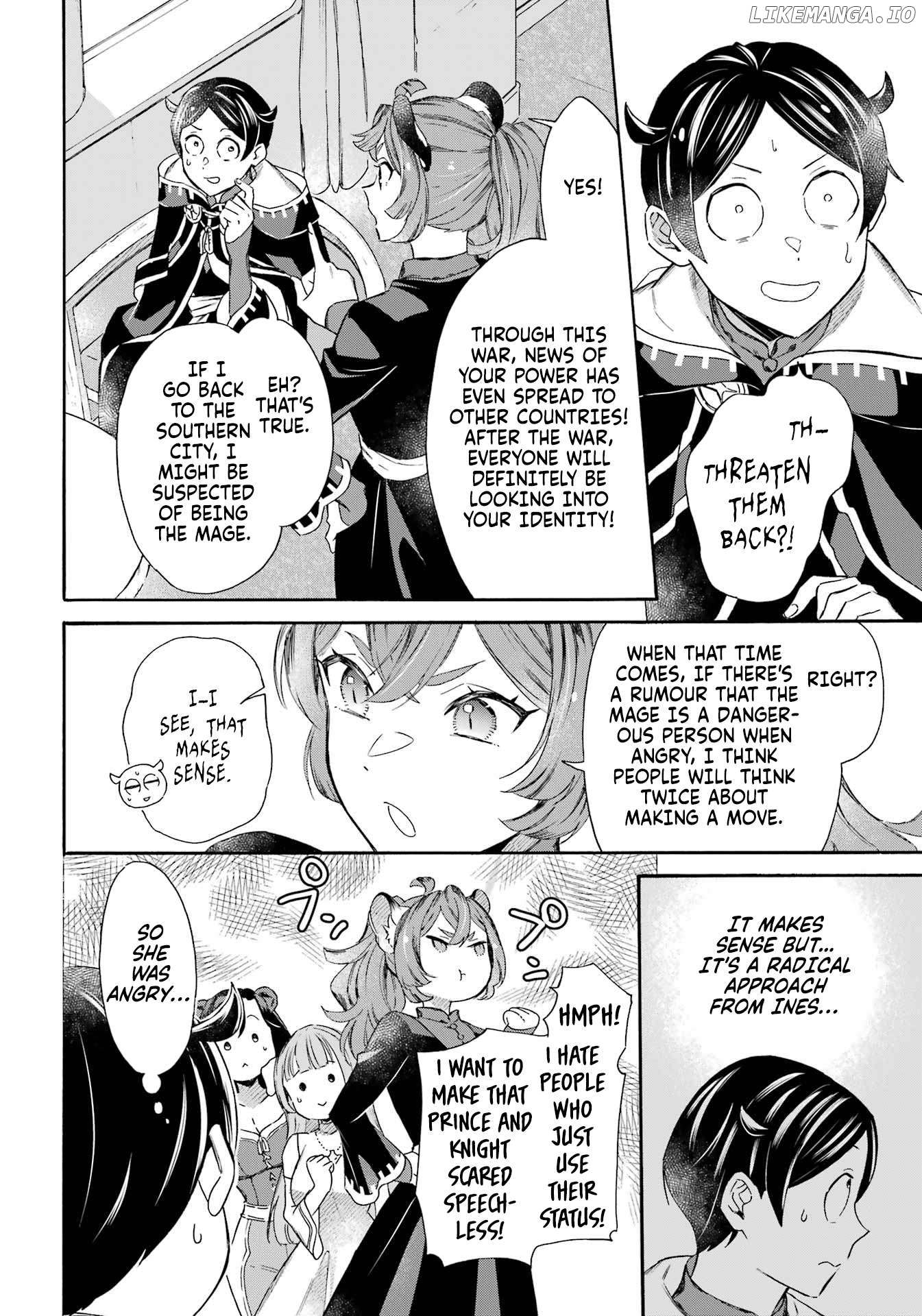 Mezase Gouka Kyakusen!! Chapter 41 - page 17