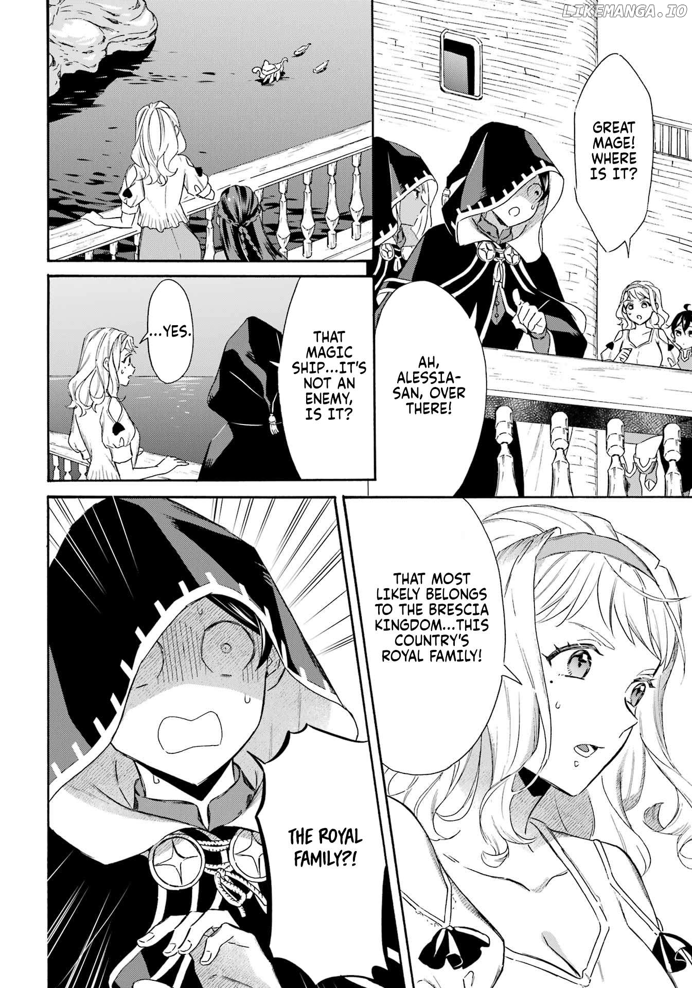 Mezase Gouka Kyakusen!! Chapter 41 - page 5