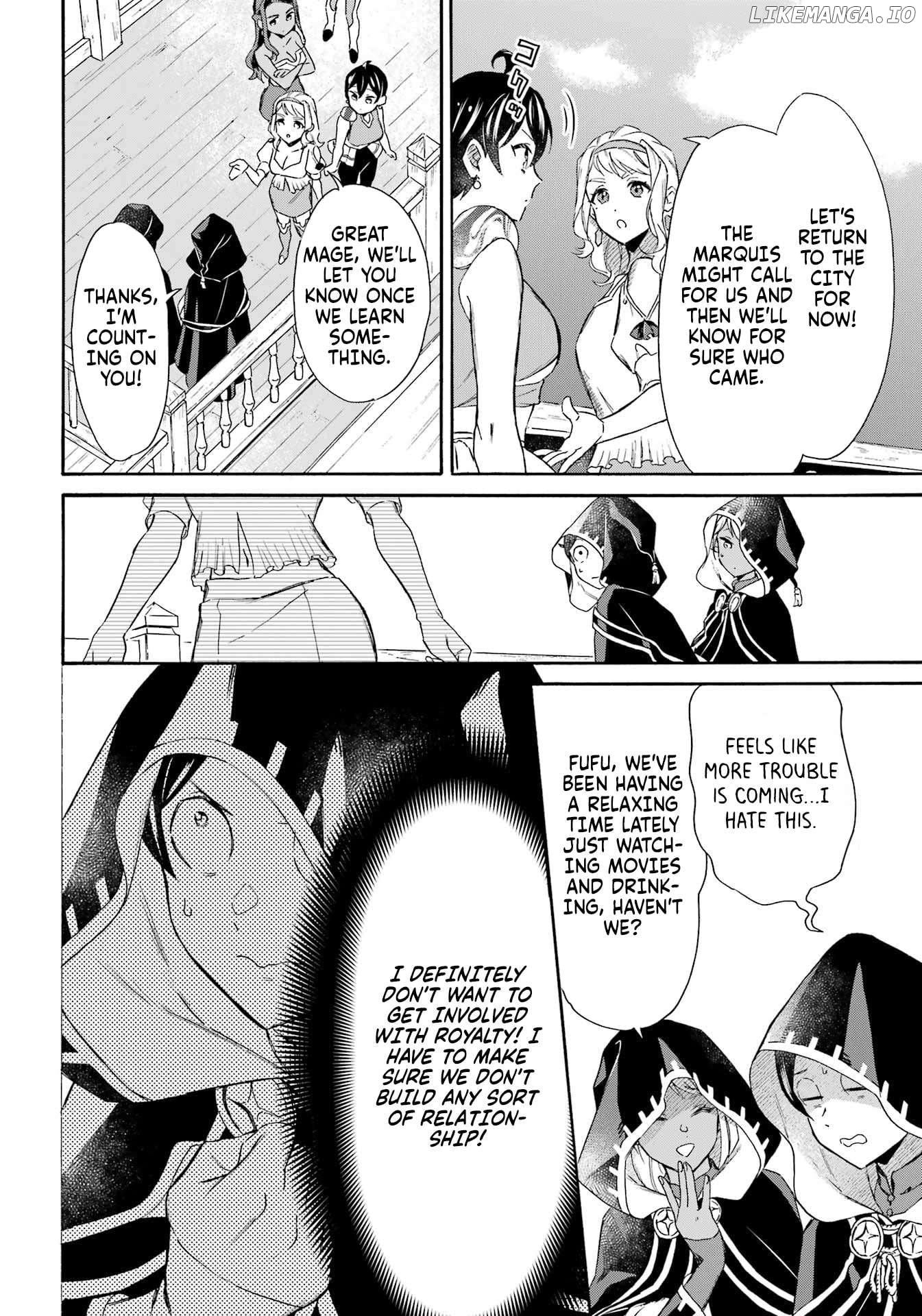 Mezase Gouka Kyakusen!! Chapter 41 - page 7