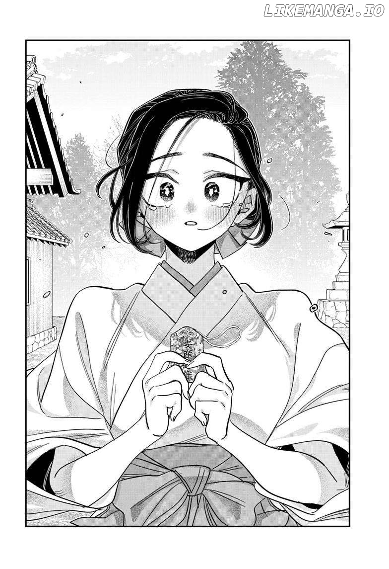 Komi-san wa Komyushou Desu Chapter 483 - page 17