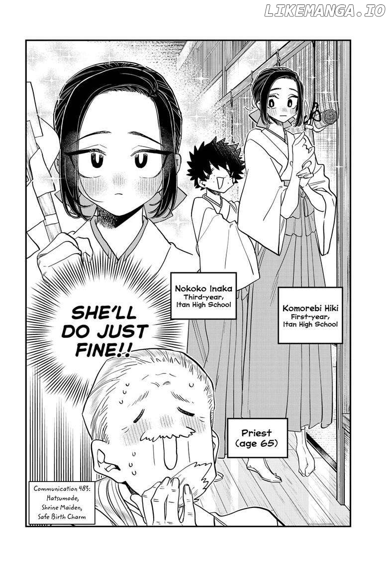 Komi-san wa Komyushou Desu Chapter 483 - page 3