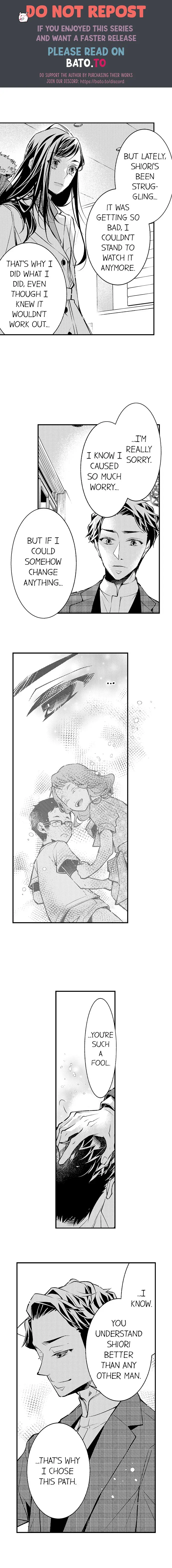 “sukida.” Iretara Tsutawaru… Katabutsu Otoko No Hitamukina Saiai Chapter 43 - page 6
