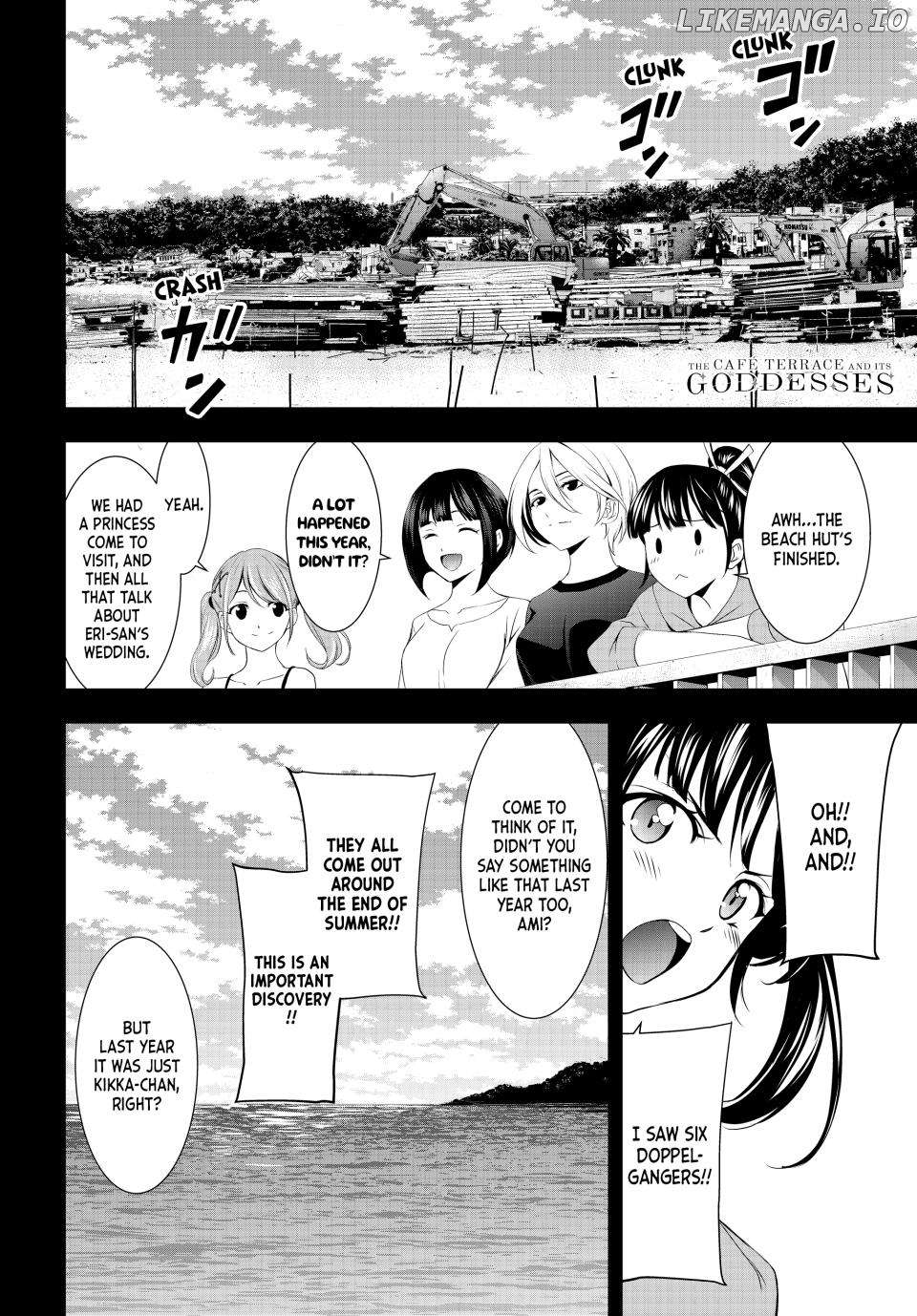 Goddess Café Terrace Chapter 166 - page 1