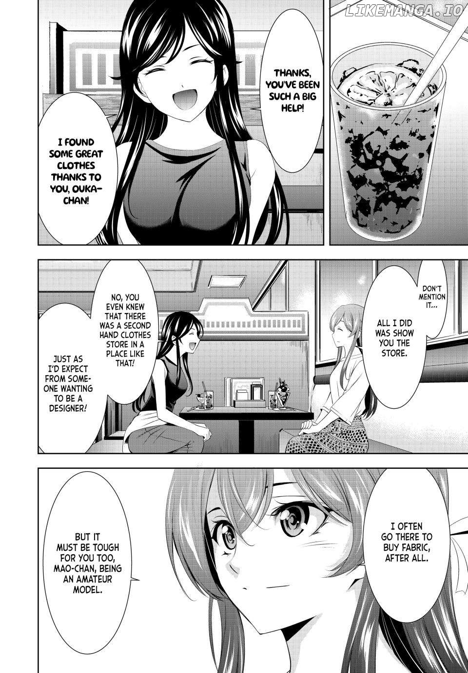 Goddess Café Terrace Chapter 166 - page 8