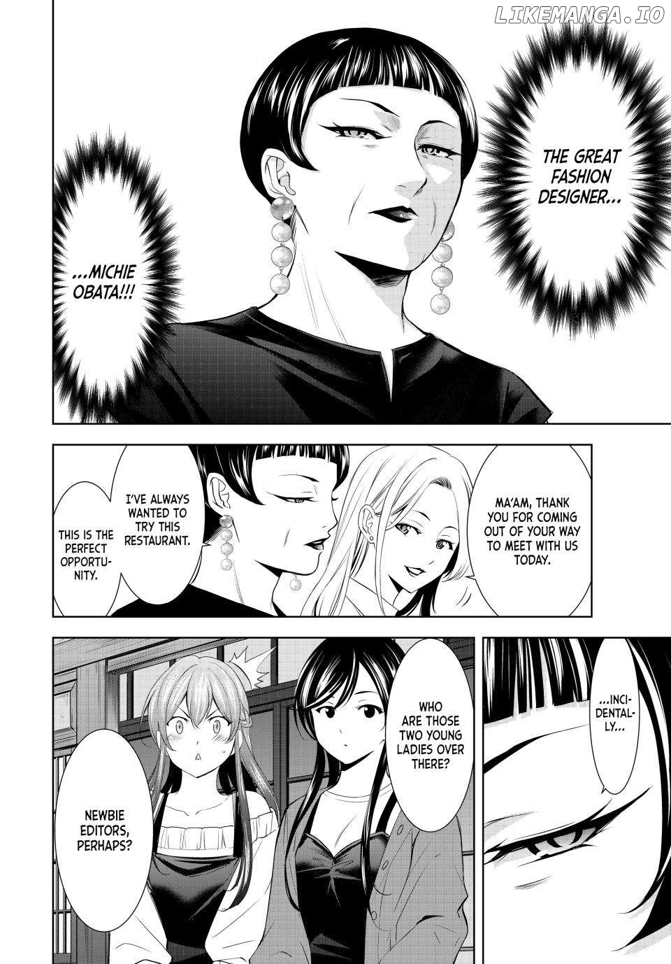 Goddess Café Terrace Chapter 169 - page 16