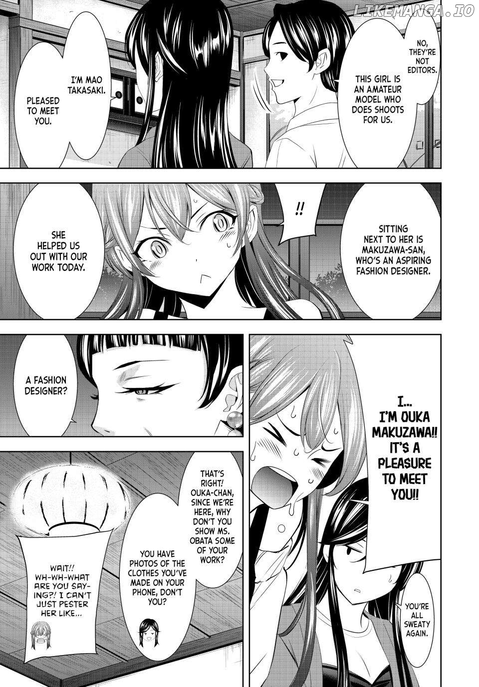 Goddess Café Terrace Chapter 169 - page 17