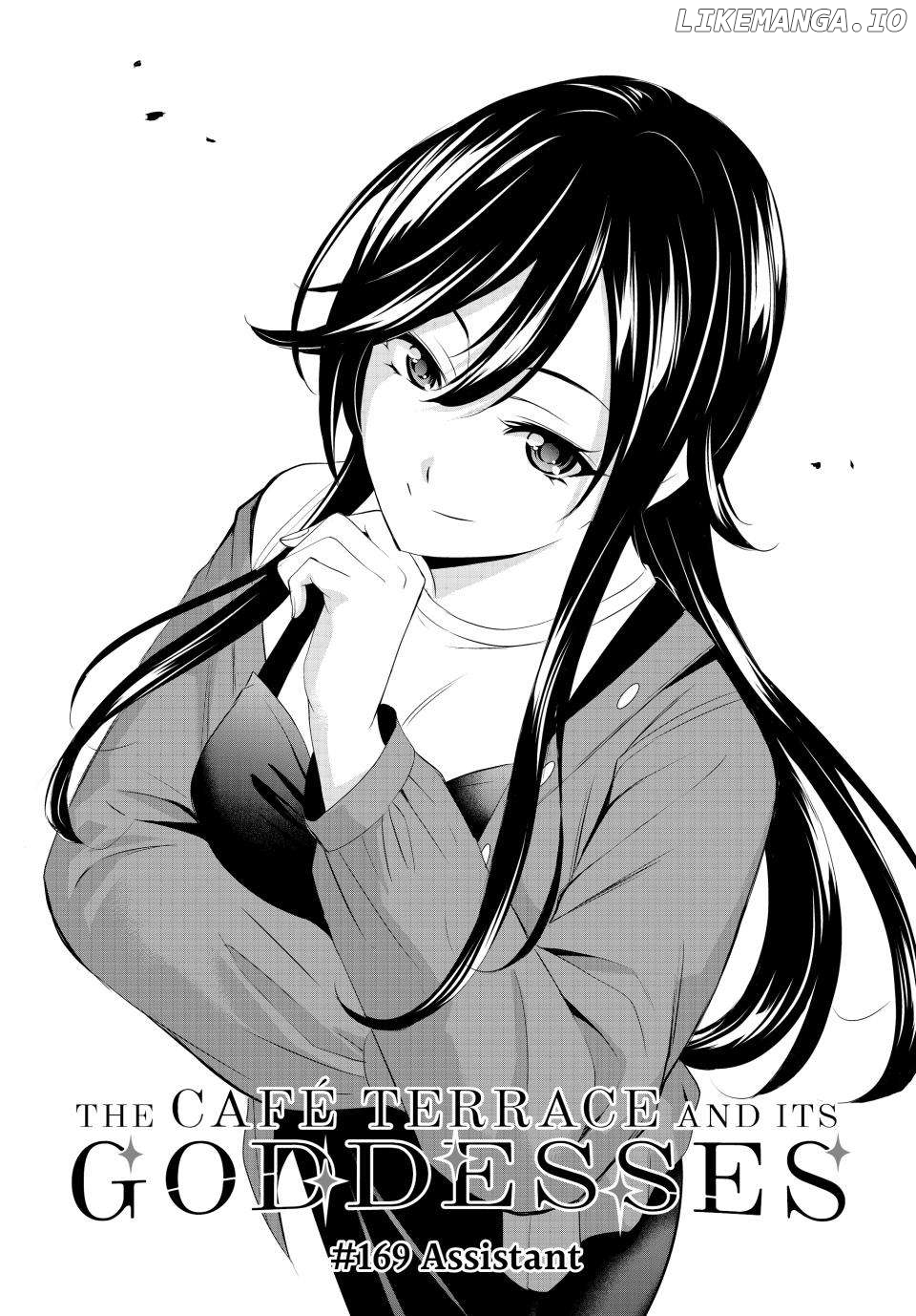 Goddess Café Terrace Chapter 169 - page 3