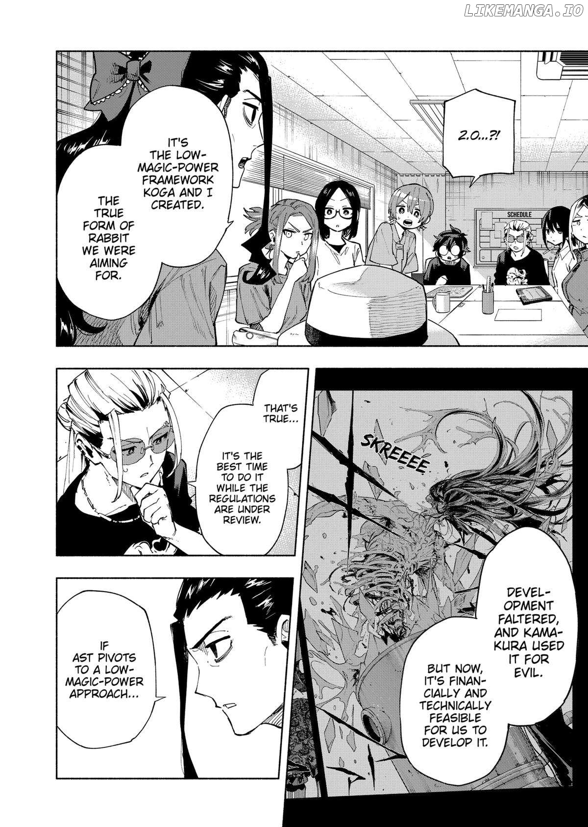 Kabushiki Gaisha Magi Lumiere Chapter 125 - page 16