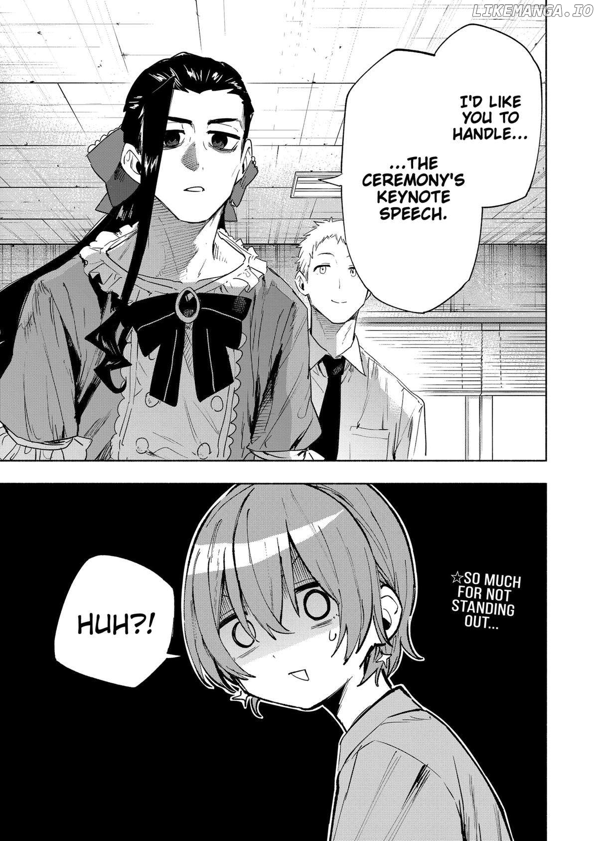 Kabushiki Gaisha Magi Lumiere Chapter 125 - page 19