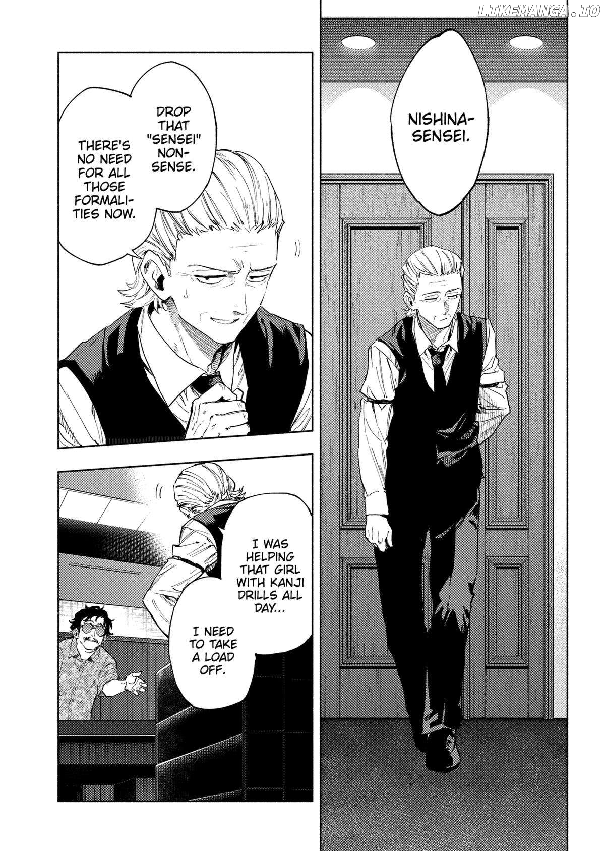 Kabushiki Gaisha Magi Lumiere Chapter 126 - page 14